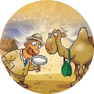 Dr. Digalot and Canteen Camel from the Exodus quizzing curriculum